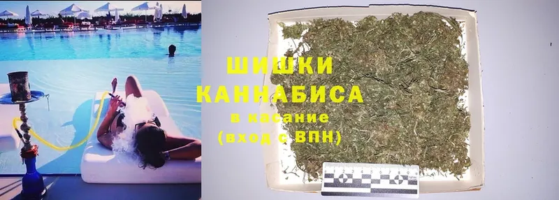 Шишки марихуана White Widow  KRAKEN зеркало  Верещагино  продажа наркотиков 